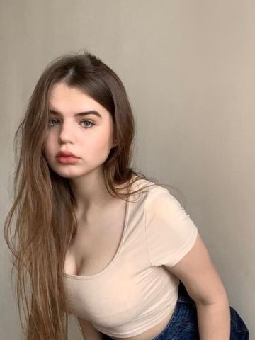 Ульяна